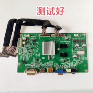 715G7106 驱动板 M3B 000 M320DVN1.0 AOC 005i LV323HQPX