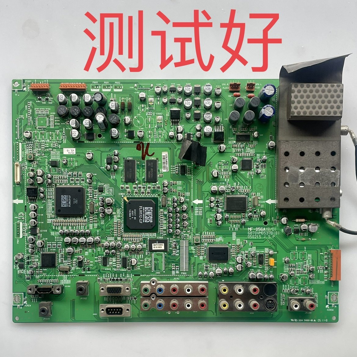 LG 42PX2RV 主板 MF-056A(B/D) 6870VM0537B PDP42V7
