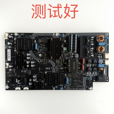 V255 乐视 X55 L554UCNN 电源板 715G8277-P01-000-003M