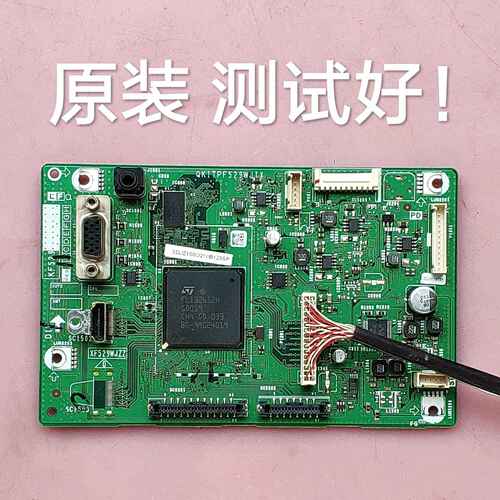 夏普 LCD-32Z100AS 主板 QKITPF529WJTX   屏 LK315T3LW50H