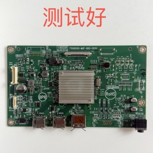 冠捷 AOC Q32G2 主板 驱动板 715G9500-M0F-B00-005G 屏 M315DVR