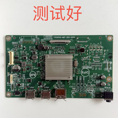 冠捷 AOC Q32G2 主板 驱动板 715G9500-M0F-B00-005G 屏 M315DVR