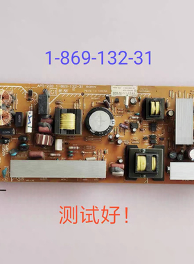索尼 KLV-32V200A 电源板 1-869-132-31 APS-220