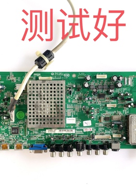 TCL L46E9FR L40E9SFR L40M9FR L42E9FE主板 40-02MS91-MAC2XG