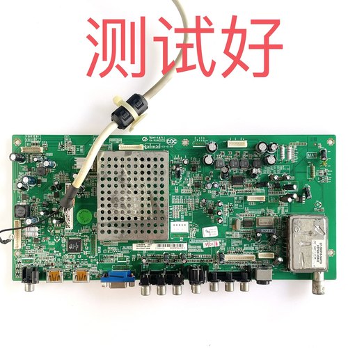 TCL L46E9FR L40E9SFR L40M9FR L42E9FE主板 40-02MS91-MAC2XG