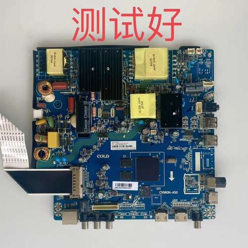 PPTV PTV-50VU4 主板 CV960H-A50 屏 CV500U1-T01 屏线
