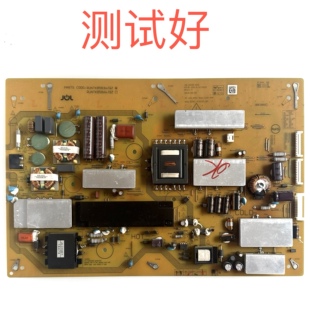 JSL16228 夏普 003 电源板RUNTKB583WJQZ 70TX7008 LCD 70TX85A