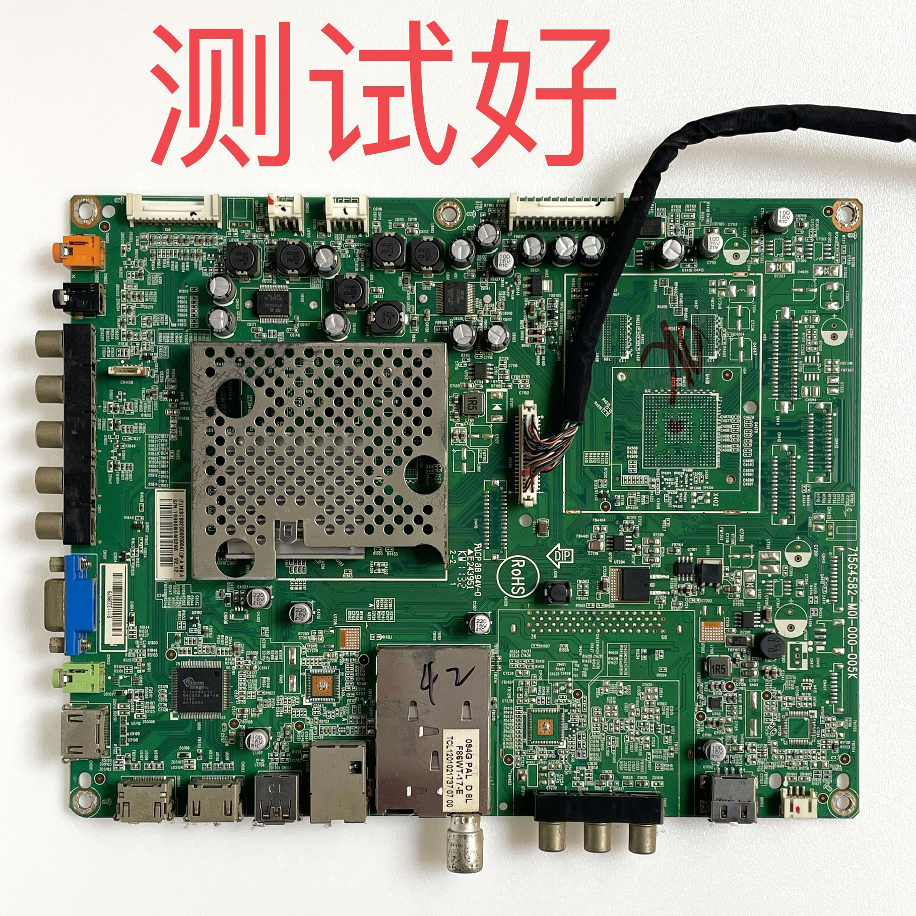 飞利浦 42PFL3800/T3 主板 715G4582-M0I-000-005K TPT420H2-LE5