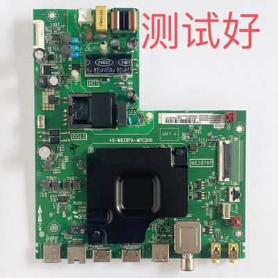 TCL 43G52 主板 40-M838PA-MPC2HG LVF430NDEL