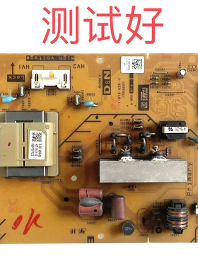 索尼 KDL-52V5500 高压板 1-878-625-11