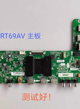 东芝 55L2600C 55L26CMC 主板 RT69AV LVF550SDX 48L2600C