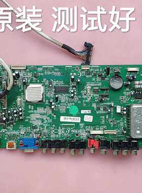 TCL  L52M61F L52M71F 主板 40-L52M71-MAH2XG LTA520 屏线