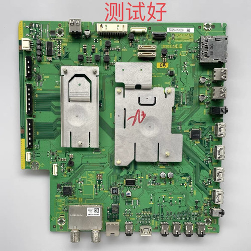 松下 TH-P50GT30C 主板 TNPH0915 CA MC127FJ1431