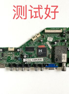 TCL L32P60BD 主板 40-MS8102-MAC2XG V320BJ7