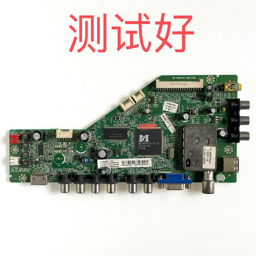TCL L32P60BD 主板 40-MS8102-MAC2XG V320BJ7