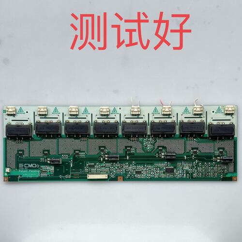 飞利浦 32TA2800 三星 LA32S71B 高压板 I315B1-16A