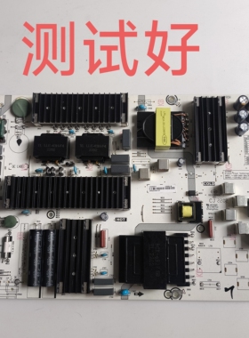 海信75E3F F55075电源板RSAG7.820.10689/ROH 296954   10689-M