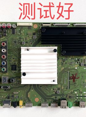 索尼 KD-65X8500E 主板 1-982-022-21 T650QVN06.5 V650QWME 屏线