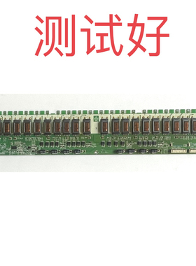 TCL L46C10FBE 三星 LA46A850S1F 高压板 SSI460-24C01