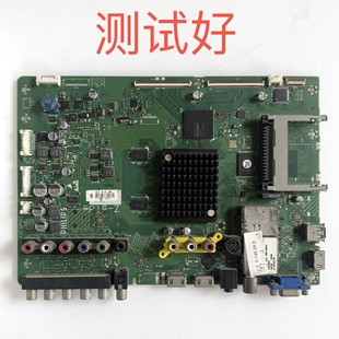 利浦 40PFL6605D/93 46PFL6655D主板 3104 313 64003 LK400D3GA43