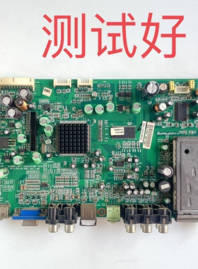 JC328RV14C/U 2202529100P 优派 VS11752-1G 主板 CLAA320WB02C