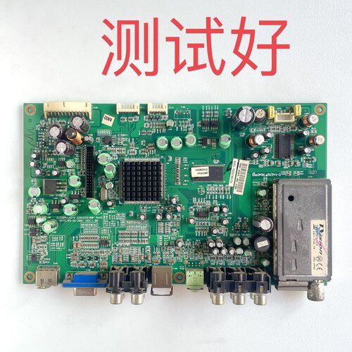 JC328RV14C/U 2202529100P 优派 VS11752-1G 主板 CLAA320WB02C