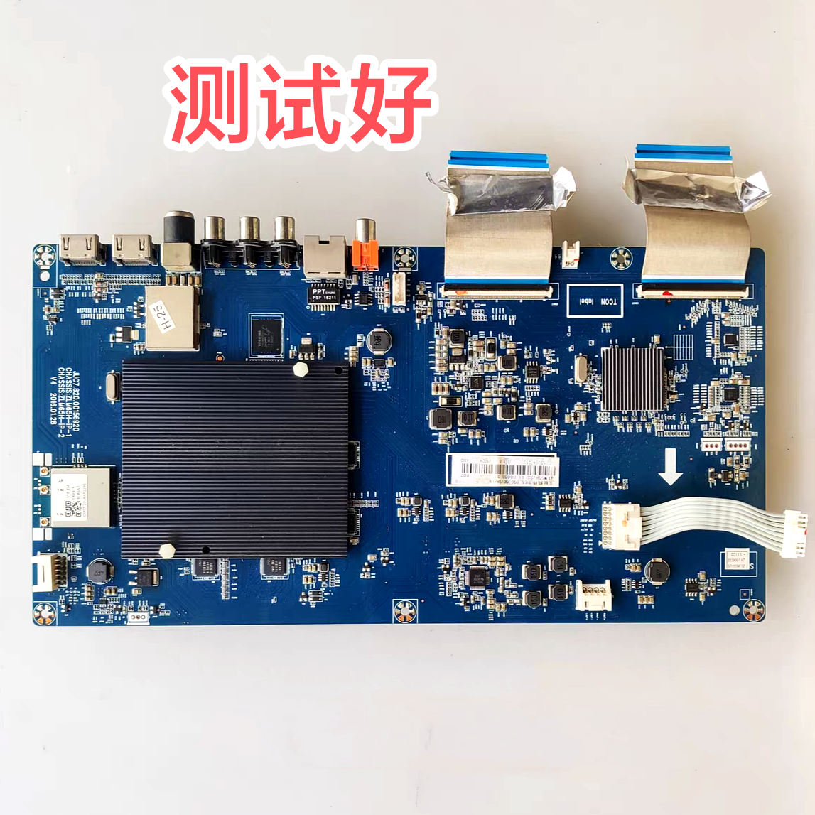 长虹 50Q3T主板 JUC7.820.00156920 00158819 E07 C500U15-E3-A线