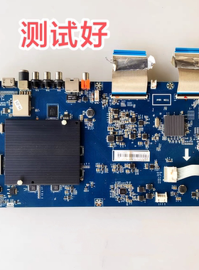长虹 50Q3T 主板 JUC7.820.00156920 屏 C500U15-E3-A