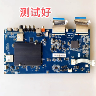 长虹 50Q3T主板 JUC7.820.00156920 00158819 E07 C500U15-E3-A线