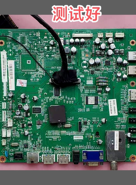 长虹LED43A9000i 46880i 46860i 48A9000i主板 JUC7.820.00045283