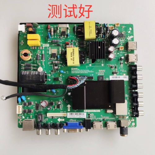 康佳 KKTV K43 主板 TP.RT2984D.PB831 72000059YT LC430DUY 430b