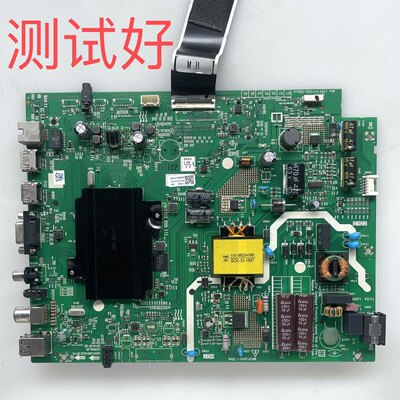 创维 43S750U 43E392G 主板 5800-A8H43Z-0P10 SDL430WY