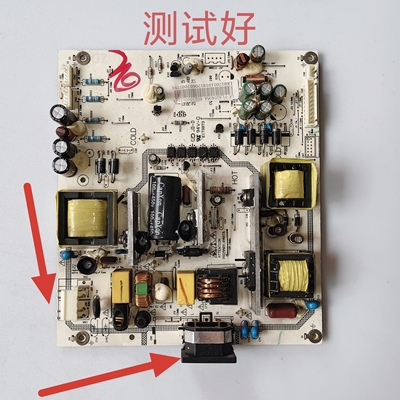 三洋 42CE530ALED 电源板 LK-PL420406A 6021010131A
