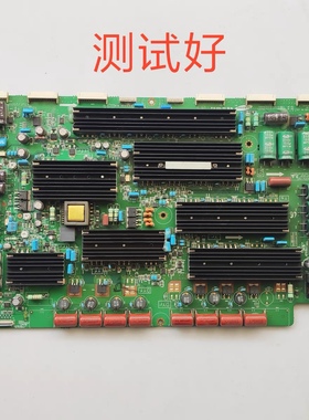 长虹 3DTV63938B 58938B Y板 LJ41-08416A LJ92-01726A 01714A