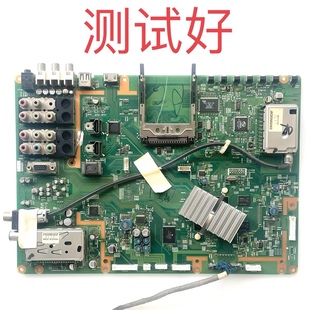 42XV500C LC420WUN 主板 V28A000795A1 屏线 PE0596 东芝