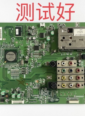 东芝 20VL66C 主板 4H.00501.S04 A201SN02