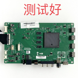 主板 T.T972.753 夏普 M55Q6EA ST5461D13 屏线