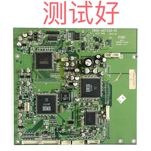 网纹干扰维修 创维 海信 长虹32LCAIW 32LHAIW 32LBAIW VPC 3230D