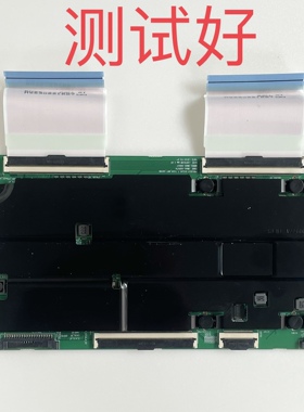 三星 S32BG750NC 逻辑板 BN41-03037A  CY-PB315SLHV 排线