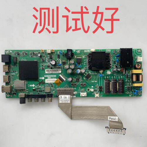 小米 L43M5-AD 主板 TPD.T962H8.PB791  HV430FHB-N10 屏线