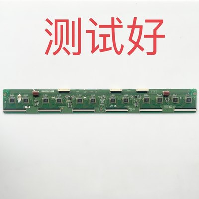 长虹 3D51A9000i 缓冲板 LJ41-10246A LJ92-01886A