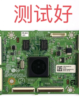 LG 60PN650H-CA 逻辑板 EAX64778001 EBR75545101 PDP60R50000