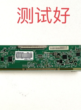 海尔 32K31A 商米 TOPG01 屏边板 逻辑板 V320BJ8-Q01 REV-C1