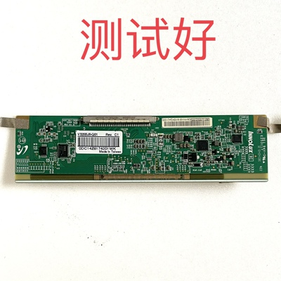 海尔 32K31A 商米 TOPG01 屏边板 逻辑板 V320BJ8-Q01 REV-C1