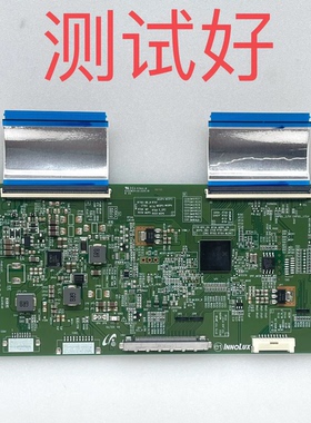 AOC 冠捷 U2879VF 逻辑板 280LM00004 M280DGJ-L30