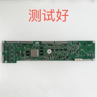 LG 55EA9700-CA 逻辑板 6870C-0468B LC550LUD-MFP2-L31