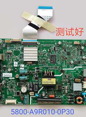 创维 32X3 32E3000 主板 5800-A9R010-0P30 RDL320HY