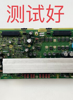 松下 TH-42PA60C 42PS9CK 42PA7CK 长虹 PT4288 Y板 TNPA3794 AB
