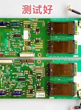42A3000C TLM4233D LCD42K73B 42BT20 高压板 6632L-0448A 0449A