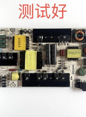 海信 LED55K5500US 55EC660US 电源板 RSAG7.820.6396